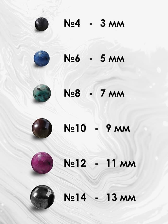 Браслет из бусин «Агат», d=5.5 см, шар №8, чёрный