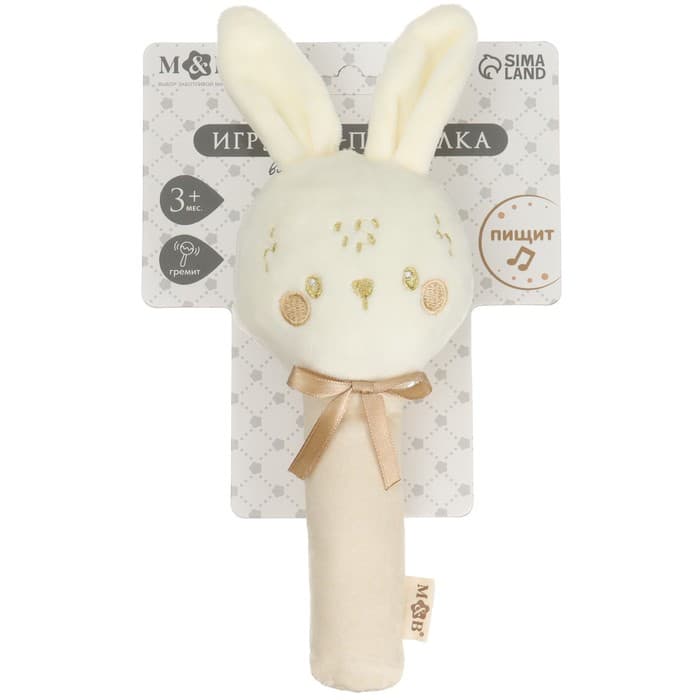 Игрушка - пищалка M&B «Новогодний зайка», бежевый