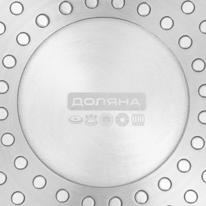 Ковш с крышкой Доляна «Первый дом», 1.2 л, d=18 см, антипригарное покрытие, индукция, алюминий, чёрный
