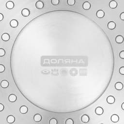 Ковш с крышкой Доляна «Первый дом», 1.2 л, d=18 см, антипригарное покрытие, индукция, алюминий, чёрный