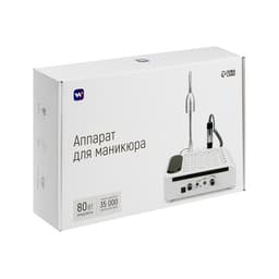Аппарат для маникюра и педикюра Windigo LMH-04, 80 Вт, 35000 об/мин, с лампой и пылесосом, белый