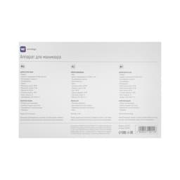 Аппарат для маникюра и педикюра Windigo LMH-04, 80 Вт, 35000 об/мин, с лампой и пылесосом, белый