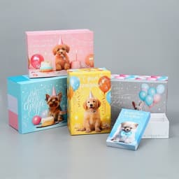 Набор коробок 10 в 1, упаковка подарочная, «Милые пожелания», 12×7×4 - 32.5×20×12.5 см