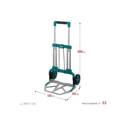 Тележка складная хозяйственная KRAFTOOL ATLANT 38751-120, до 120 кг, платформа 48.5×35 см