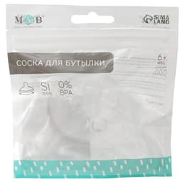 Соска на бутылочку M&B «Natural», антиколиковая, широкое горло Ø50 мм., от 0 мес., медленный поток