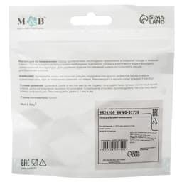 Соска на бутылочку M&B «Natural», антиколиковая, широкое горло Ø50 мм., от 0 мес., медленный поток