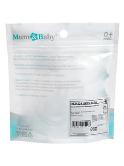 Соска на бутылочку M&B «Anti-colic», антиколиковая, классическое горло, от 0 мес., медленный поток, 2 шт.