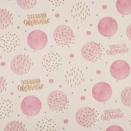 Бумага упаковочная крафт «Загадай желание», 70×100 см, 1 лист