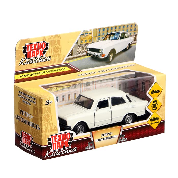 Машина металлическая «Москвич — 2140sl», инерция, 12.5 см, белый