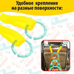 Музыкальный руль «Забавные зверята», звуковые эффекты, цвет розовый