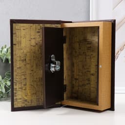 Шкатулка книга - сейф «История юриспруденции», тиснение, с замком и ключами, 21×13×5 см
