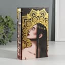 Шкатулка книга - сейф «Профиль девушки», дерево, искусственная кожа, 3D тиснение, 21×13×5 см