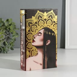 Шкатулка книга - сейф «Профиль девушки», дерево, искусственная кожа, 3D тиснение, 21×13×5 см