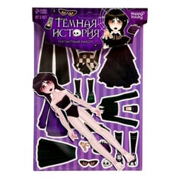 Магнитная игра Happy Valley «Тёмная история»