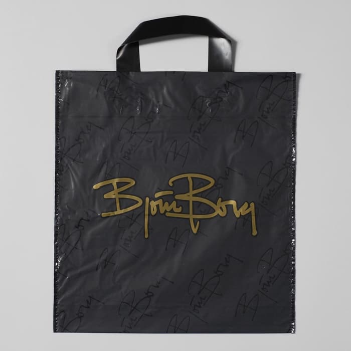 Пакет «Борг» матовый, полиэтиленовый с петлевой ручкой, 30×32 см, 70 мкм