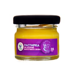 Растирка согревающая Vitamuno на основе барсучьего жира, при трахеите, бронхите, 28 мл