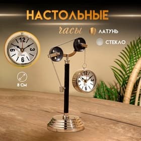 Настольные часы, 32×22 см, диаметр часов 8 см, латунь