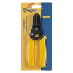 Стриппер ТУНДРА, для зачистки кабеля, 24 - 14 AWG, 0.5 - 1.6 мм