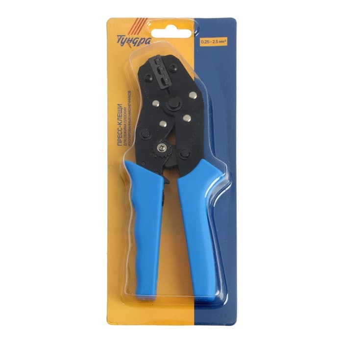 Пресс-клещи ТУНДРА, для обжима плоских изолированных наконечников, 0.25 - 2.5 мм2