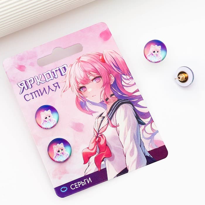 Серьги гвоздики «Яркого стиля» 1.5×1.5 см