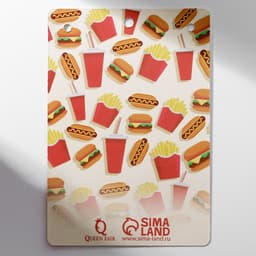 Кулон на цепочке «Прелесть», картошка, красно-жёлтый в золоте, 40 см