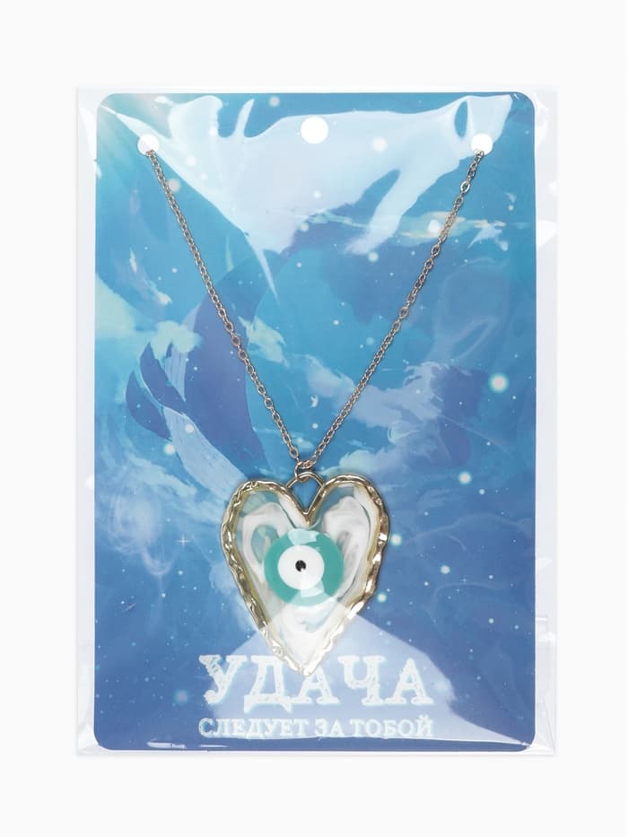Кулон на цепочке «Прелесть», сердце, оберег, голубой в золоте, 40 см