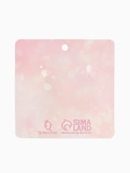 Серьги ассорти «Радость», губы, красно-белые в серебре