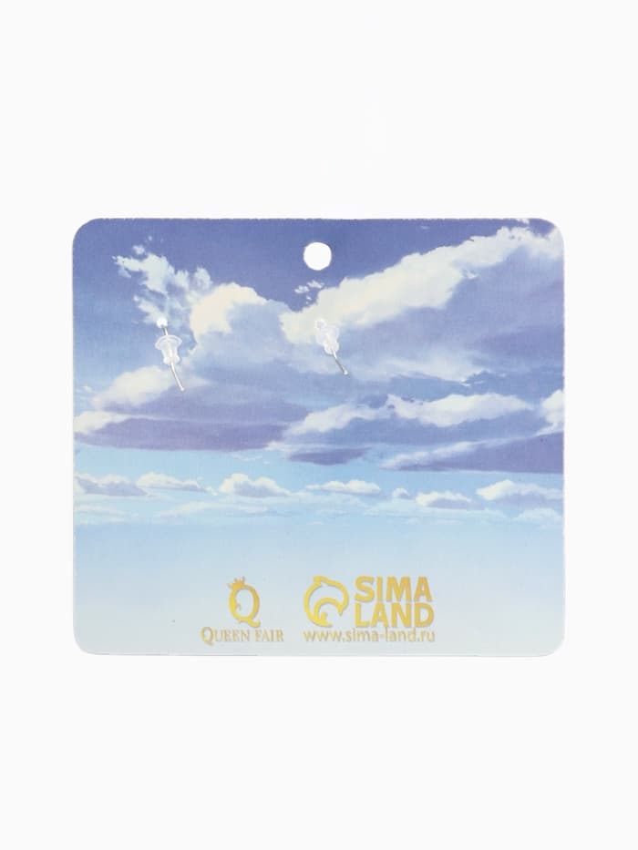 Серьги ассорти «Радость», зеркала, бежевые в серебре