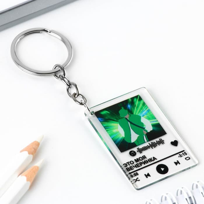 Брелок для ключей акриловый плеер «Это моя вечеринка», 3.5×10 см