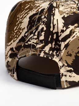 Кепка для мальчика MINAKU «Камуфляж», размер 44-46 (6-12 мес.)