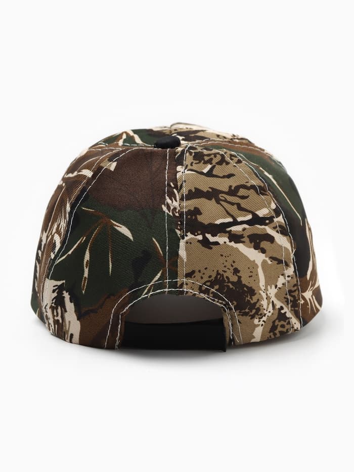 Кепка для мальчика MINAKU «Камуфляж», размер 44-46 (6-12 мес.)