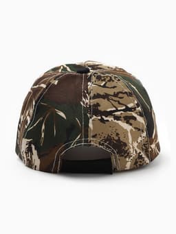 Кепка для мальчика MINAKU «Камуфляж», размер 44-46 (6-12 мес.)