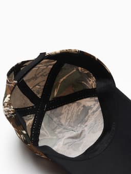 Кепка для мальчика MINAKU «Камуфляж», размер 44-46 (6-12 мес.)