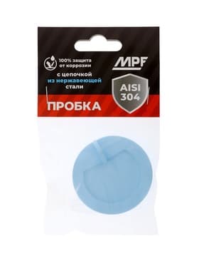 Пробка для ванны Masterprof ИС.110649, d=45 мм, ПВХ, с хромир. цепочкой, голубая