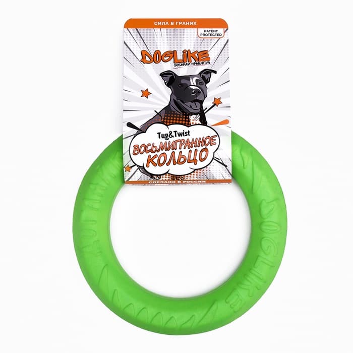 Кольцо «ДогЛайк» d=2614, 8-мигранное, малое, в=20 см, зелёное