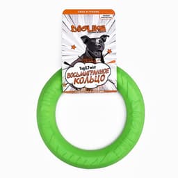 Кольцо «ДогЛайк» d=2614, 8-мигранное, малое, в=20 см, зелёное
