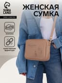 Сумка женская кросс-боди TEXTURA на молнии, 22×8×17 см, с принтом, бежевая