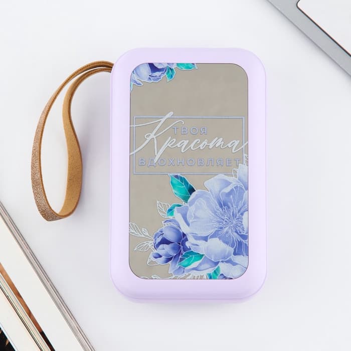 Зарядное устройство «Твоя красота вдохновляет», 5000мА, мод. PB-03, 10.4×6.4 см