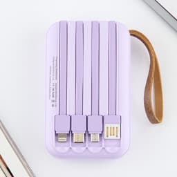 Зарядное устройство «Твоя красота вдохновляет», 5000мА, мод. PB-03, 10.4×6.4 см