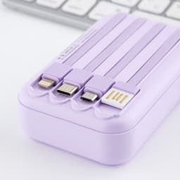 Зарядное устройство «Твоя красота вдохновляет», 5000мА, мод. PB-03, 10.4×6.4 см