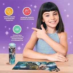 Пазл в тубусе «Очаровательный рак», 300 деталей