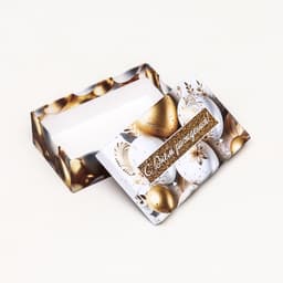 Набор подарочных коробок 10 в 1 «С днём рождения!», 32.5×20×12.5 - 12×7×4 (± 1) см