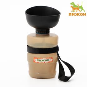 Поилка прогулочная, 520 мл, 15×7×7, пластик, бежевая