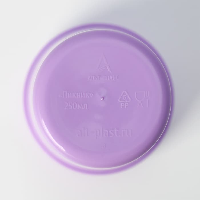 Набор посуды для пикника на 6 персон Альт-Пласт «Все за стол – 2», 52 предмета, пластик, МИКС