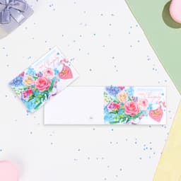 Приглашение «На Свадьбу!»