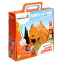 Конструктор керамический Brickmaster «Летний домик» Brickmaster, 243 детали