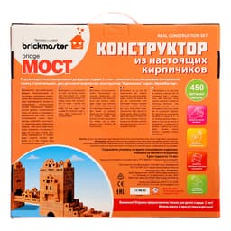 Конструктор керамический Brickmaster «Мост», 450 деталей