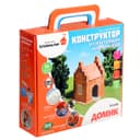 Конструктор керамический для детского творчества «Домик» Brickmaster, 99 деталей