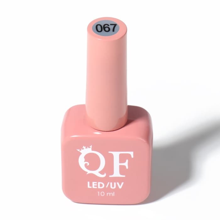 Гель лак для ногтей, жидкая фольга, трехфазный, 10 мл, LED/UV, красный (67)