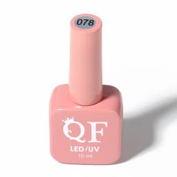 Гель лак для ногтей, однотонный, трехфазный, 10 мл, LED/UV, нюдовый (78)